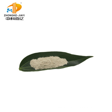 hot sale fish and shrimp used promote health and water quality feed additive aquaculture probiotics